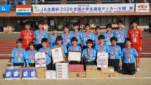 優勝した川崎フロンターレ