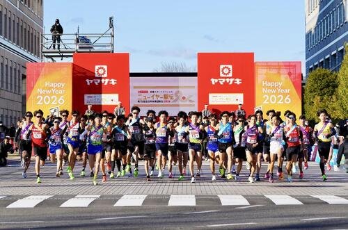 ルールが変更されるニューイヤー駅伝(2026年1月撮影)