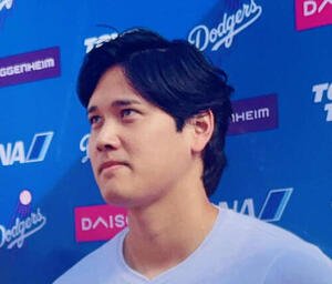 ドジャース大谷翔平(2026年2月撮影)
