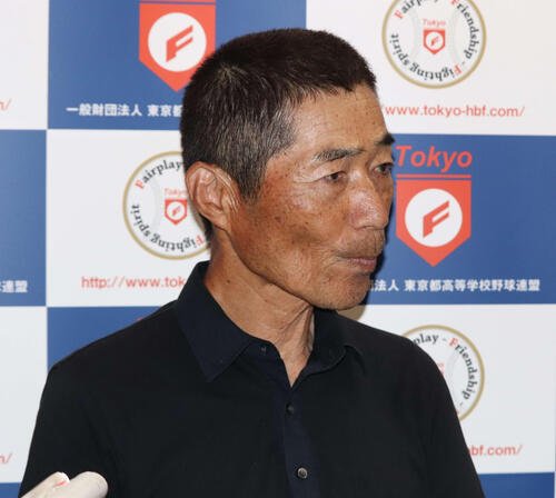 帝京前監督の前田三夫氏(2024年4月撮影)