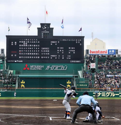 沖縄尚学対帝京　1回裏帝京無死、打席に立つ指名打者の安藤(撮影･加藤哉)