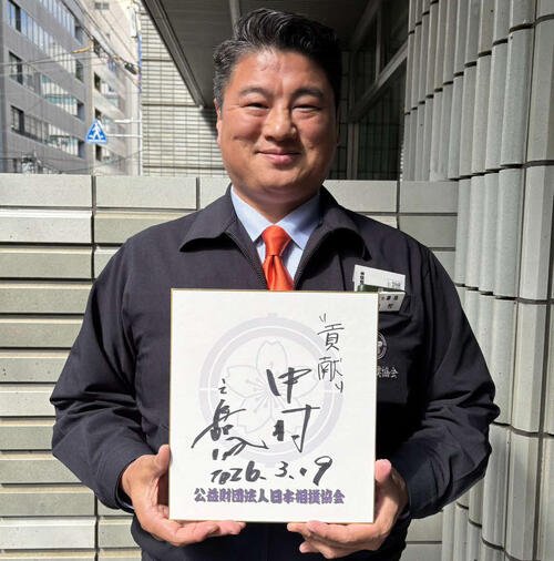 44歳の誕生日を迎えた中村親方(元関脇嘉風)