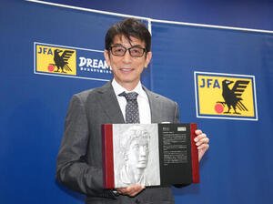 日本サッカー殿堂レリーフ贈呈式に臨んだ井原氏(撮影･足立雅史)