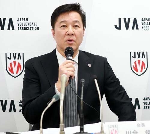 記者会見を開いた日本バレーボール協会の川合会長(撮影･木下淳)
