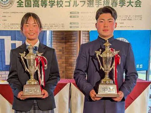 優勝した小川琥太郎(右)と佐々心美