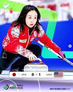 ワールド･カーリングのインスタグラムから