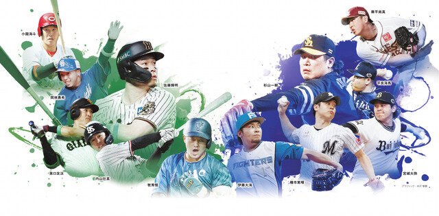 グラフィック･米沢章憲