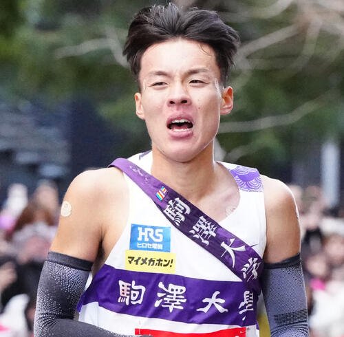 駒大･佐藤圭汰(2026年撮影)