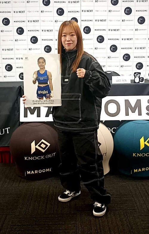 KNOCK OUT初戦の対戦相手が決まった小林愛理奈