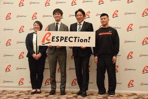 会見に出席した、左から順に谷本委員、松本共同代表、原監督、文田(撮影･泉光太郎)