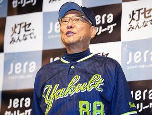 前日会見で質問に答えるヤクルト池山監督(撮影･鈴木みどり)