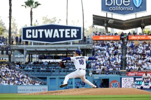 開幕戦に先発したドジャースの山本由伸=金居達朗撮影