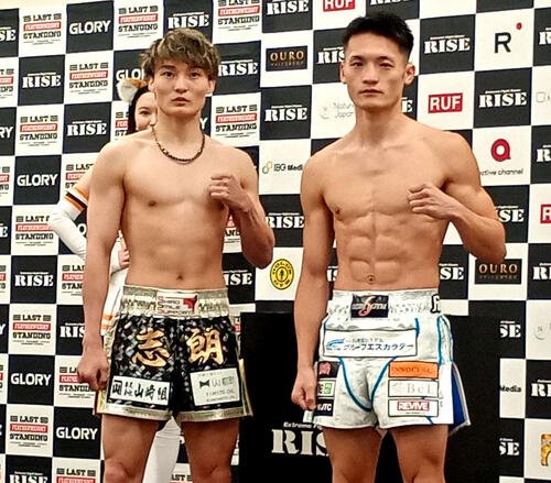 両国のメインで激突する王者志朗(左)と挑戦者大崎孔稀