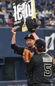 オリックス対楽天　5回表、日本通算1000奪三振を達成した平野(撮影･和賀正仁)