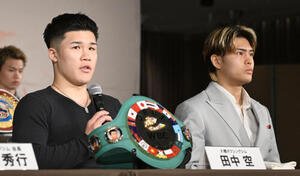 東京ドーム興業のアンダーガード出場選手記者会見に出席した田中(左)と佐々木(撮影･千葉一成)