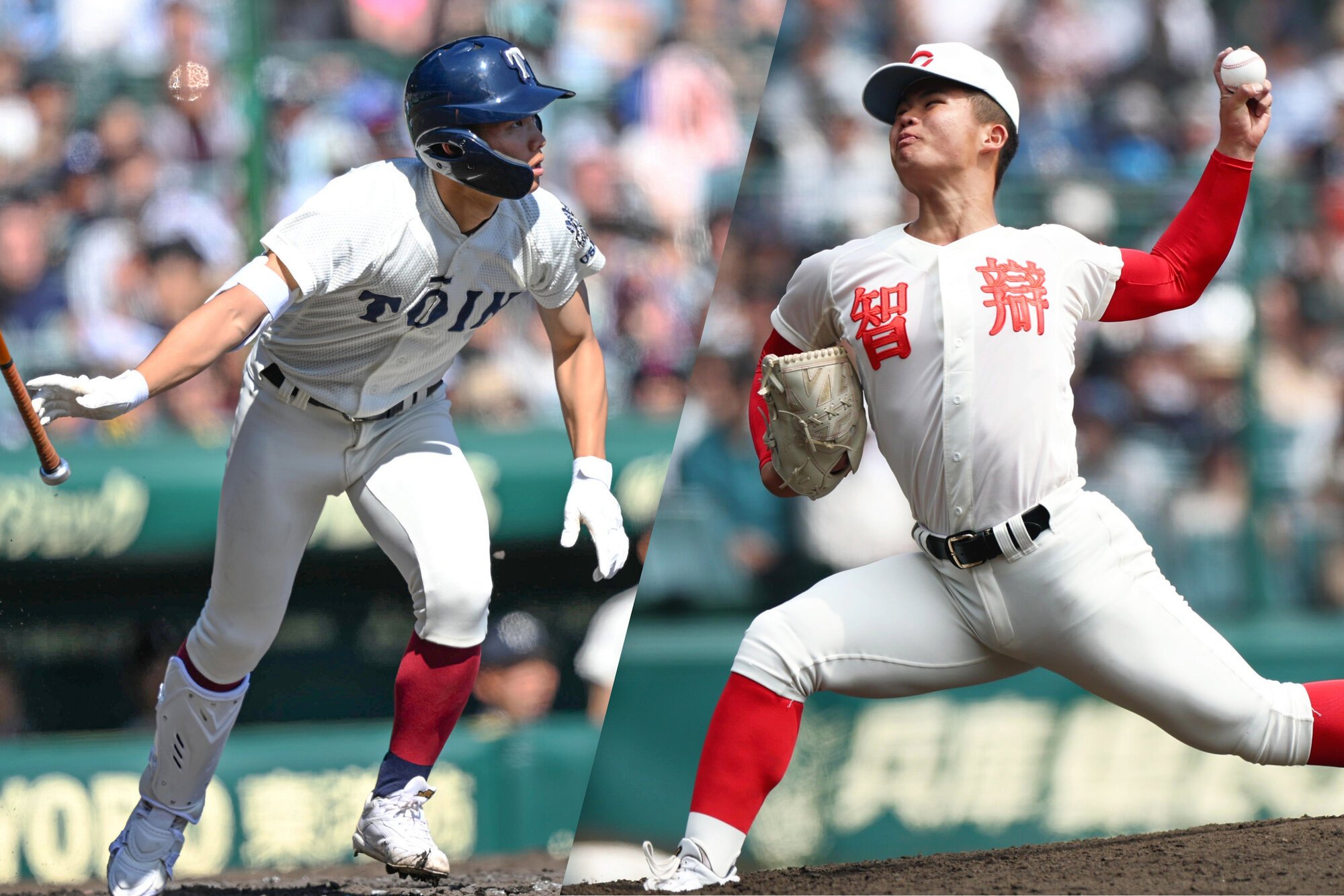 大阪桐蔭の谷渕瑛仁(左)と智弁学園の杉本真滉