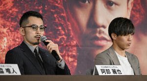 東京ドーム興業のアンダーガード出場選手記者会見に出席した阿部(左)と下町(撮影･千葉一成)