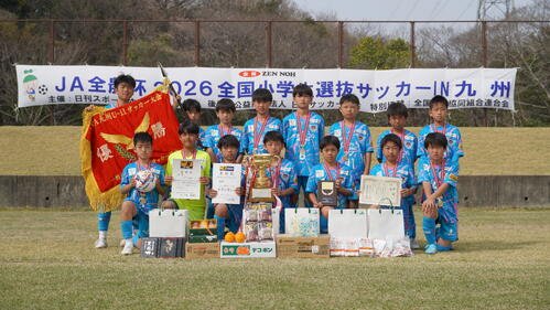 優勝したサガン鳥栖