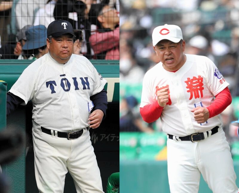 大阪桐蔭･西谷監督(左)と智弁学園･小坂監督