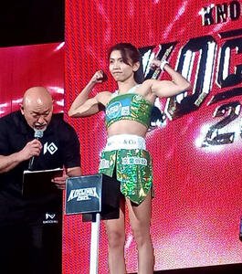 ぱんちゃん璃奈(25年12月撮影)