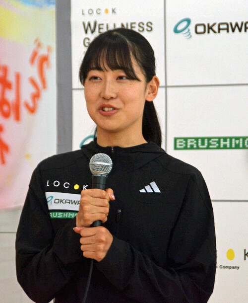 LOCOK陸上クラブ新体制の会見に出席した梅野倖子