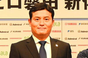 ジュビロ磐田の志垣良監督=2026年1月5日、磐田市岩井、青田秀樹撮影