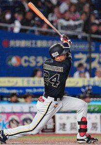 五回表オリックス無死一、三塁、3点本塁打を放つ紅林＝日刊スポーツ