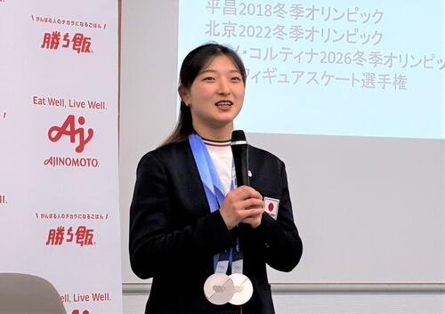 味の素本社で社員交流会に参加した坂本花織(撮影･藤塚大輔)