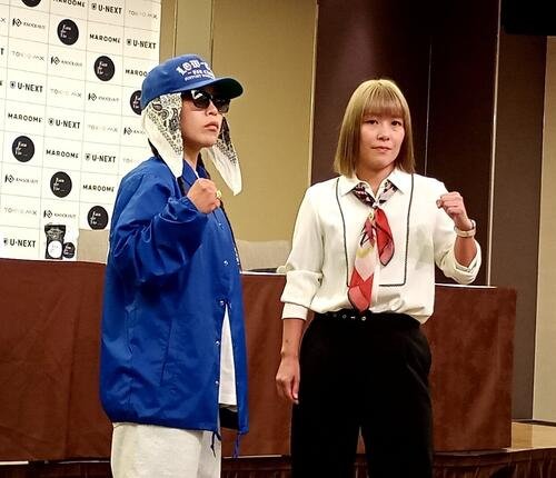 山田真子(左)と平岡琴