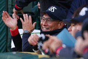 ヤクルトの池山隆寛監督