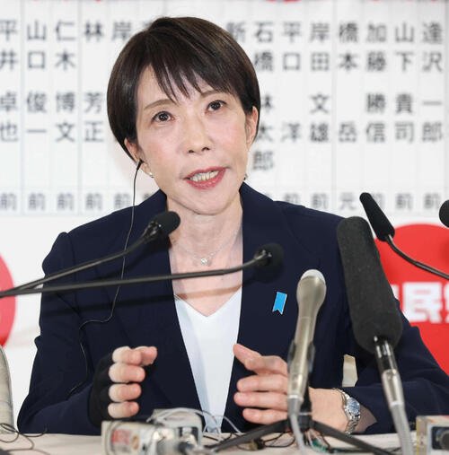 高市早苗首相(2026年2月撮影)　