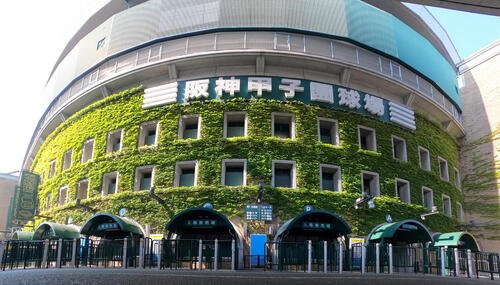 甲子園球場外観(2024年8月撮影)