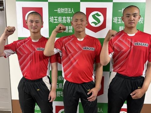 春季埼玉大会　飯能－浦和学院　(左から)先発の日高創太、4番で2安打の内藤蒼、好救援の深谷蓮