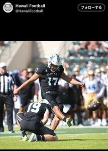 日本人初のNFLドラフト指名を待つハワイ大のキッカー松澤寛政を紹介するアメフト部の公式X