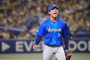 中日対DeNA 3回裏中日2死、福永裕基から三振を奪いほえるDeNA先発の篠木健太郎(撮影･森本幸一)
