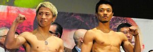 井上尚弥(左)と中谷潤人はともに計量をクリアした