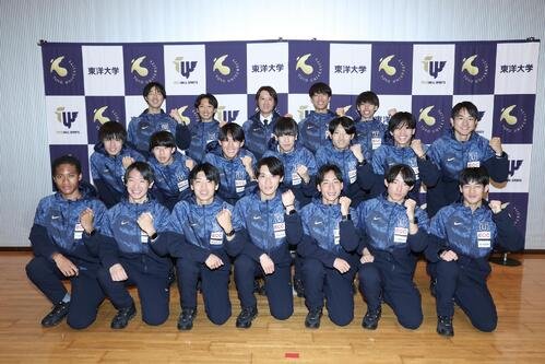東洋大の選手たち(2025年12月撮影)