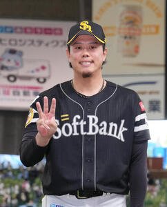 西武対ソフトバンク　今季3勝目を挙げたソフトバンク上茶谷大河(撮影･足立雅史)