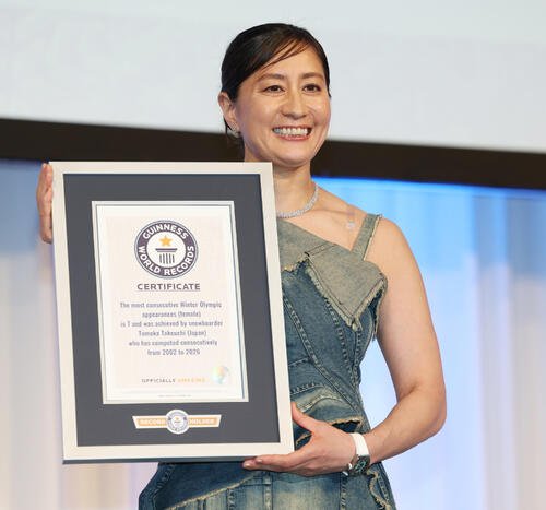 ｢SNOW AWARD｣でギネスを受賞した竹内智香(2026年4月
)