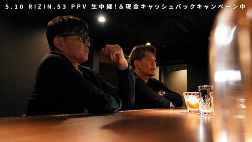 バラ散歩に皇治(右)が出演した