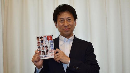 ｢韓国プロ野球観戦ガイド＆選手名鑑2026｣の著者の室井昌也さん