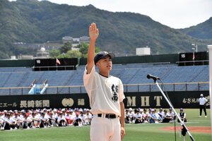 夏の高校野球　長崎大会7月6日開幕、抽選は6月19日