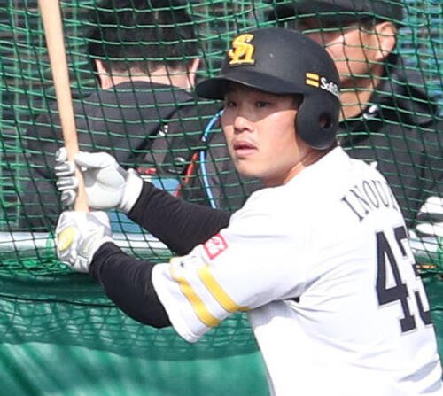 ソフトバンク井上朋也(2025年2月3日撮影)
