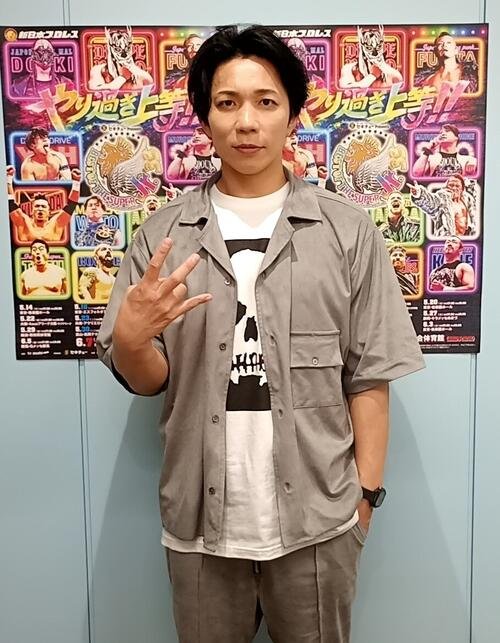 BOSJ優勝を狙うYOH