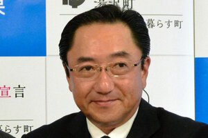 ボブスレー連盟会長とJOC副会長、北野氏が辞任　不適切発言受け