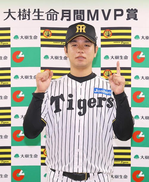 大樹生命月間MVP賞を受賞した阪神高橋遥人(撮影･上田博志)