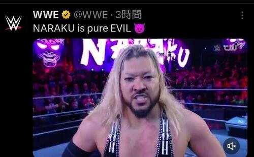 WWE･NXTデビュー戦で勝利を飾ったNARAKU(WWE公式Xから)
