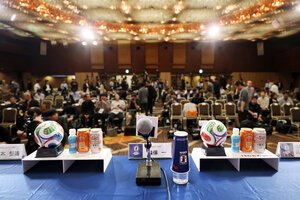 サッカーW杯の日本代表発表会見が行われる会場=2026年5月15日午後1時6分、東京都港区、内田光撮影