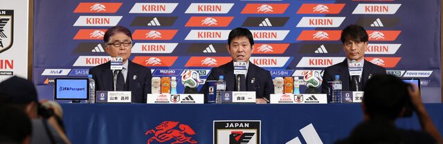 今のベスト、総合力の森保J　国内組は3人、過去最少　サッカーW杯北中米大会