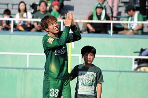 息子からの手紙｢思い描いていた最後｣　元なでしこ･岩清水梓が引退